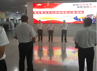 海安飛鶴公交開展東站旅客疏散應(yīng)急演練